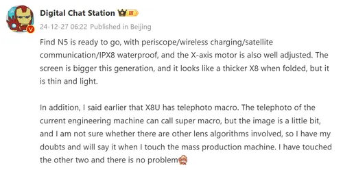 imagem 2024 12 27 023155050