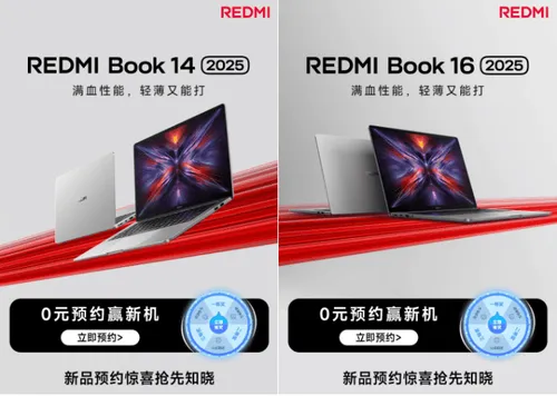 imagem 2024 12 29 155829779