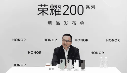 imagem 2025 01 22 135835346