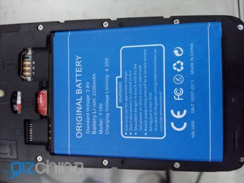 img 20150727 051315 result 3