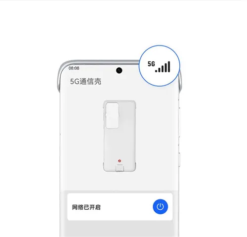 integrated 5g management tool for huawei p60 series
