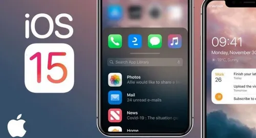 ios 15