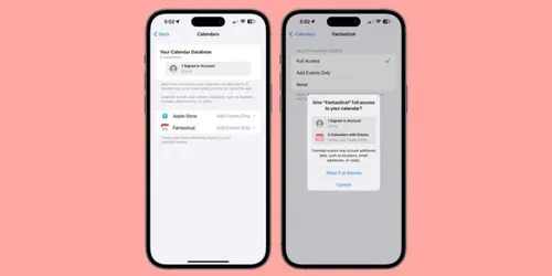 ios 17 priavacy and security calendar