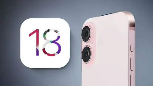 ios 18