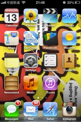 ios 6 beta top features