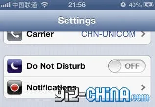 ios 6 do not disturb setting