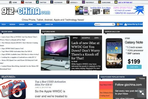 ios 6 full screen safari gizchina