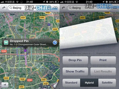 ios 6 map app china ios iphone 4