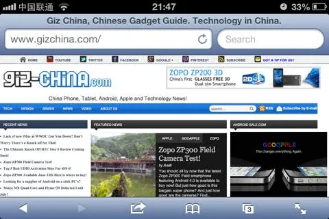 ios 6 safari gizchina