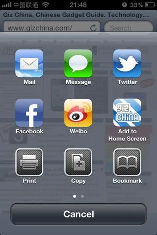 ios 6 sharing options gizchina