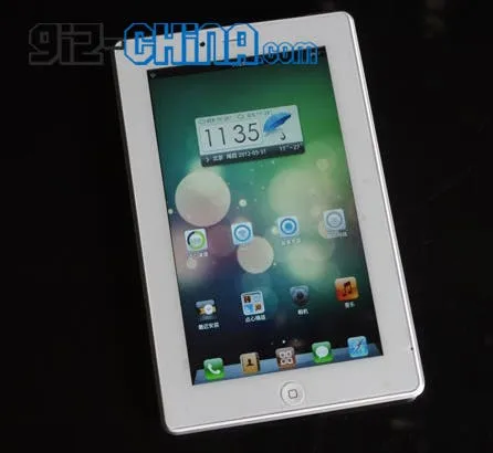 ipad mini 7 inch leaked china