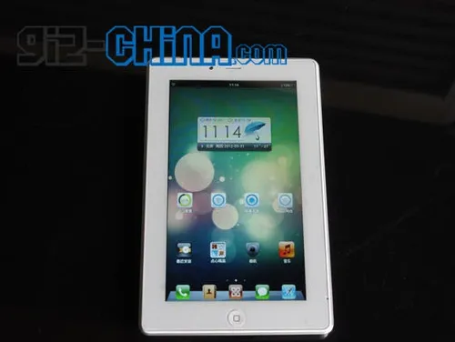 ipad mini clone china