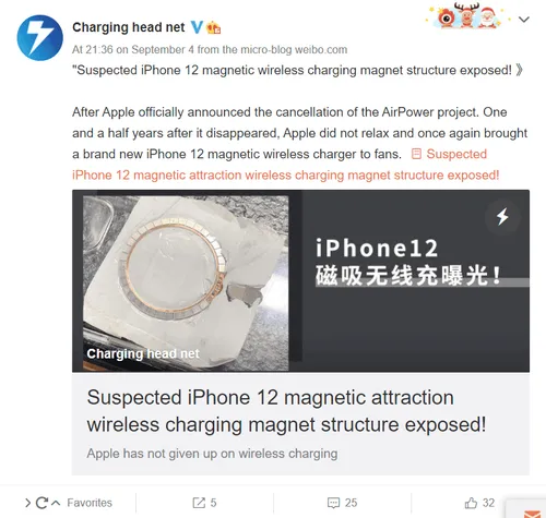 iphone 12 magnetic a