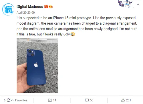 iphone 13 mini prototype