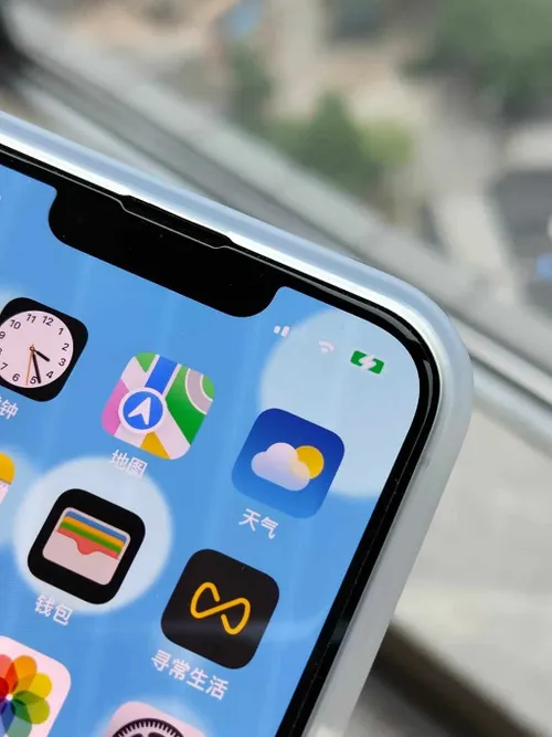 iphone 13 series charging b