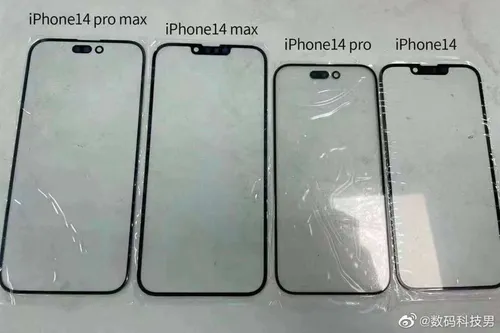 iphone 14 max