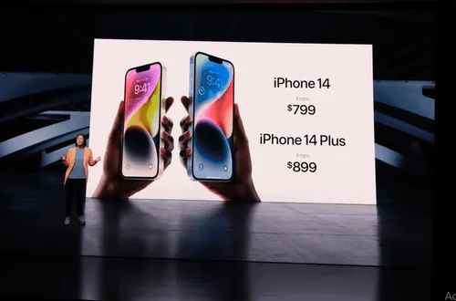 iphone 14 price