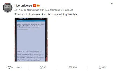 iphone 14 real image