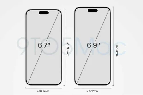 iphone 15 pro max vs iphone 16 ultra renders