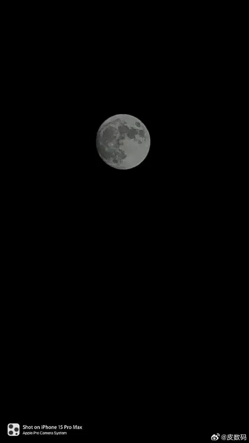 iphone 15 pro moon image