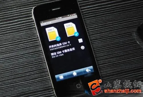 iphone 4 clone a8 dual sim