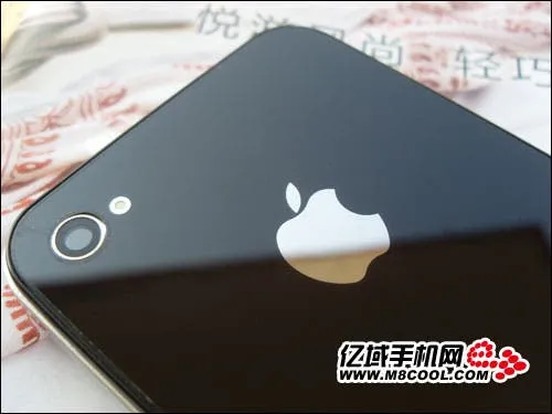 iphone 4 clone camera and fake flash