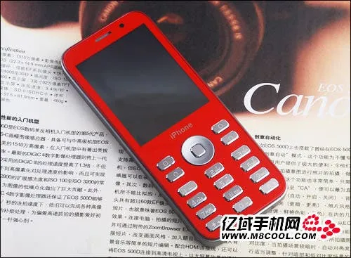 iphone 5 clone front