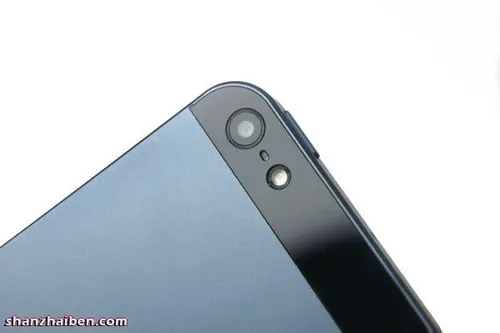 iphone 5 clone rear