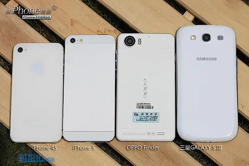 iphone 5 comparisons