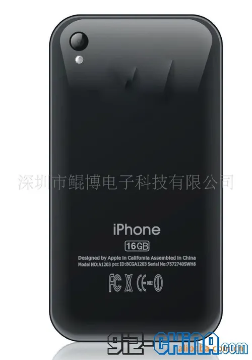 iphone 5 leak back