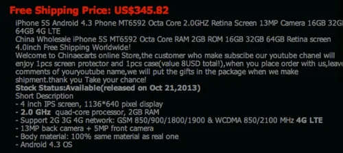 iphone 5s clone 8 core