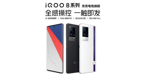 iqoo 8 series smartphone