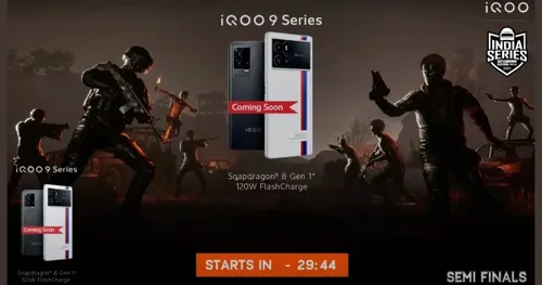iqoo 9 teaser bgmi india series