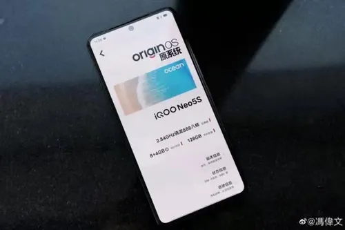 iqoo neo5s live shot