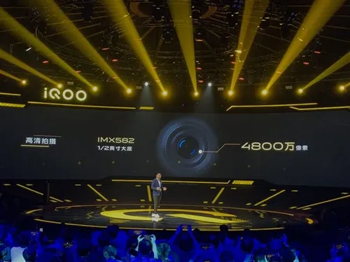 iqoo pro 5g launch camera a