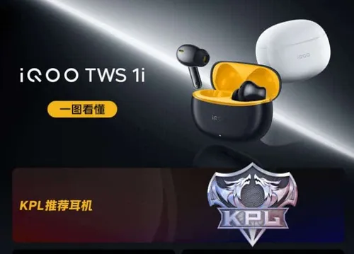 iqoo tws 1i a