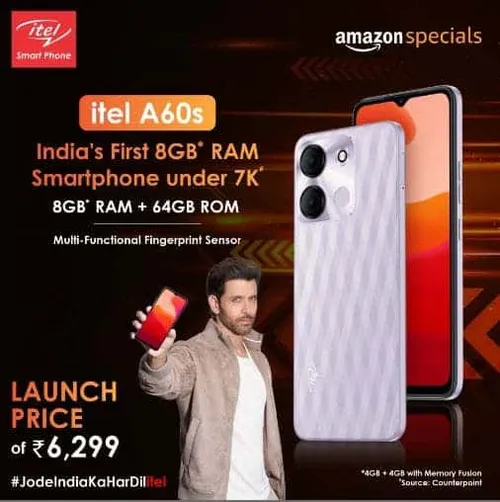 itel