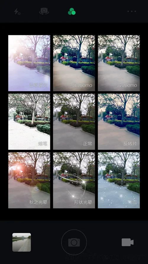 iuni u2 review camera