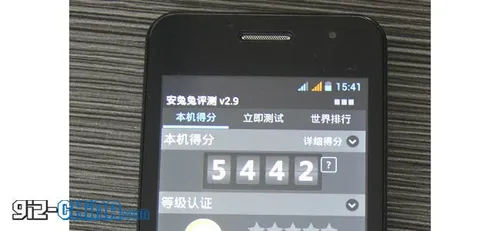 jiayu g2 dual core mtk mt6577 update