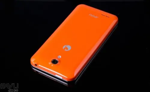 jiayu g2 super orange1