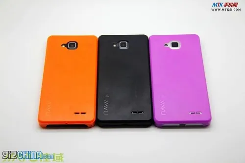 jiayu g3 cases