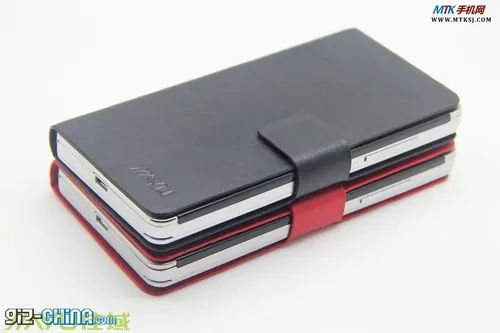 jiayu g3 leather case