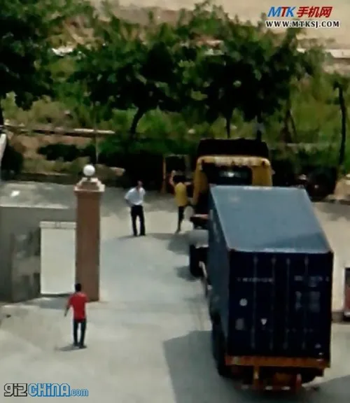 jiayu g3 photos samples 1