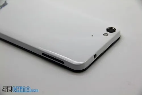 jiayu g4 leaked photos 15