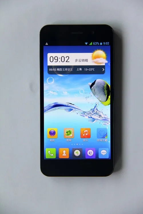 jiayu g4 production phone 2