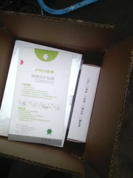 jiayu g4 unboxing 12