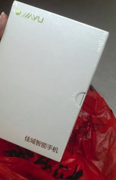 jiayu g4 unboxing 2