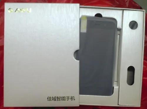 jiayu g4 unboxing 3