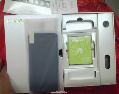 jiayu g4 unboxing 5