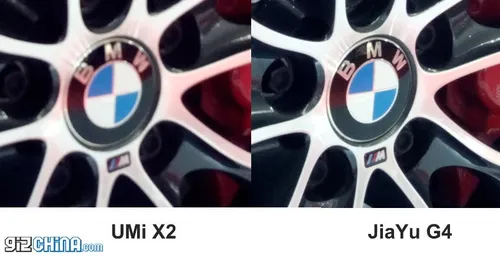 jiayu g4 vs umi x2 camera test